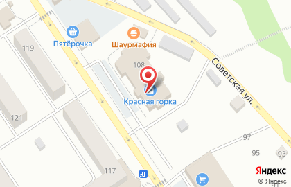 Корпорация Siberian Wellness в Екатеринбурге на карте