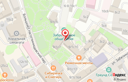 Еврейское агентство Сохнут на карте