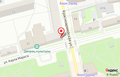 Кафе Free men на улице Карла Маркса на карте