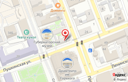 АКТИВ ЛОМБАРД на Пролетарской улице на карте