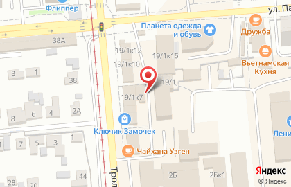 Магазин сантехники в Новосибирске на карте