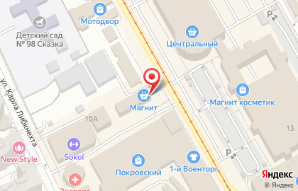 Супермаркет Магнит в Центральном районе на карте