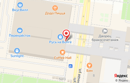 Торгово-офисный центр Русь на Революционной улице на карте