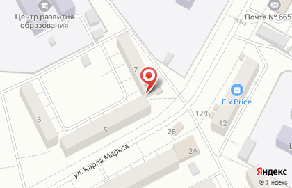 Продовольственный магазин Социальный в Центральном районе на карте