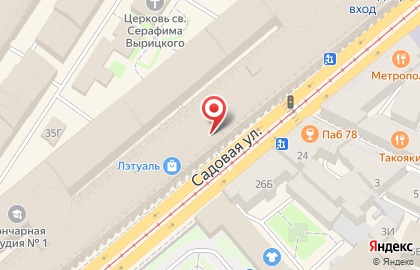 Смузи бар Greenbar на Невском проспекте на карте