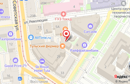 Страховая компания РЕСО-Гарантия на Советской улице на карте