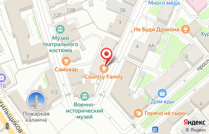 Магазин Школьник на улице Ленина на карте