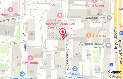 Эталон сервис на улице Гиляровского на карте