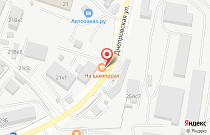 Автокафе На шампурах в Первореченском районе на карте