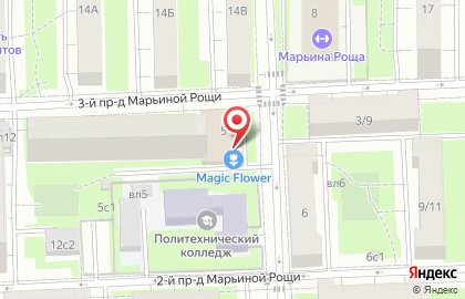 Институт психологии и Психосоматической Терапии на карте