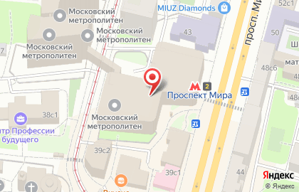 Рекламное агентство h2digital на карте