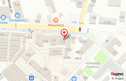 Магазин автозапчастей и автотоваров Детали машин ГАЗ, магазин автозапчастей и автотоваров на Коммунистической улице на карте