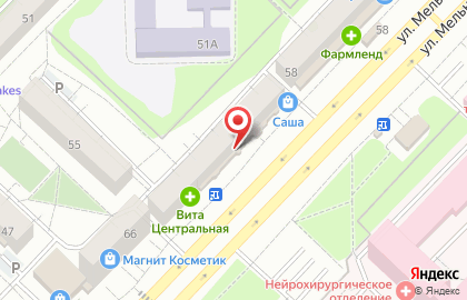 Фирменный магазин Ермолино на улице Мельникайте на карте