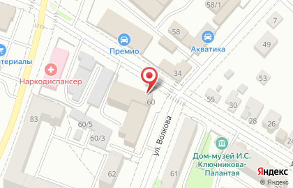 Терминал Йошкар-Ола на улице Волкова на карте