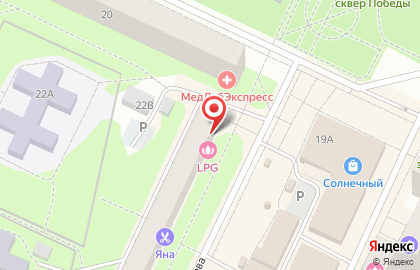 Мастерская по ремонту сотовых телефонов в Мотовилихинском районе на карте