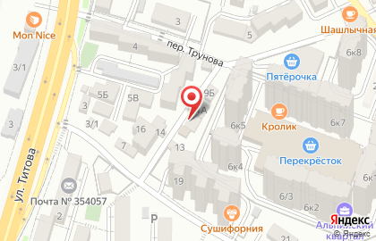 Мини-маркет Пекан на карте