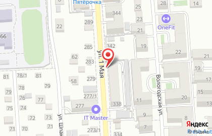 Торговая компания Систем Сервис Краснодар на улице 1-ого Мая на карте