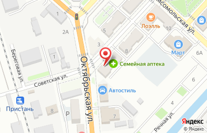 Компьютерный клуб Онлайн на Советской улице на карте