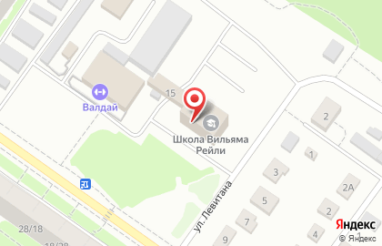 Компания Контур на улице Королёва на карте