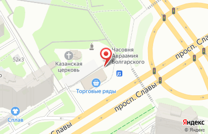 Фирменный магазин Ермолино в Фрунзенском районе на карте