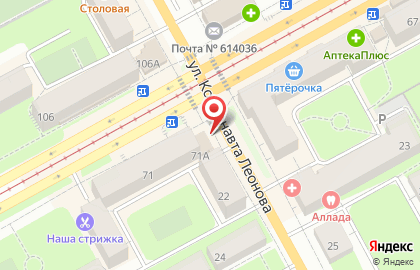 Киоск фастфудной продукции в Индустриальном районе на карте
