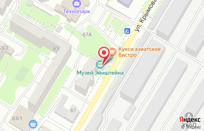 Торговая компания Сервис Бар в Ленинском районе на карте
