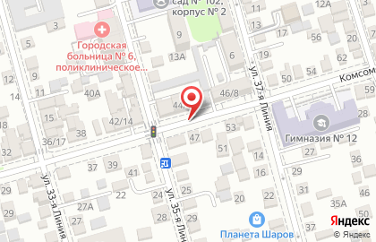 Стоматологическая клиника Дента на Комсомольской улице на карте