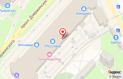 Кафе быстрого питания Chiken SFC-Express на проспекте Дзержинского на карте