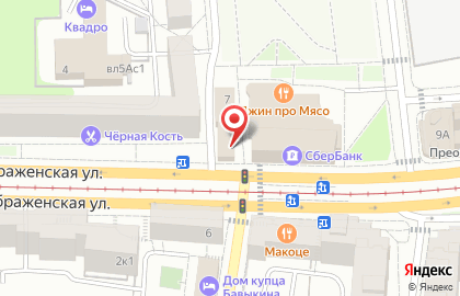 Винный супермаркет Ароматный мир на Преображенской площади на карте