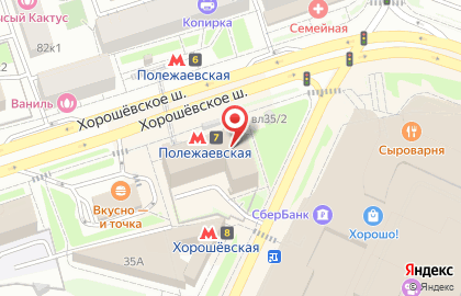Банкомат ПСБ на метро Полежаевская на карте