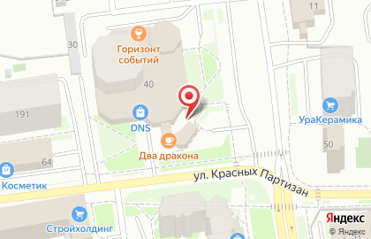 Торговый центр Первомайский на Первомайской улице на карте