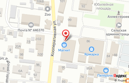 Супермаркет Магнит в Самаре на карте