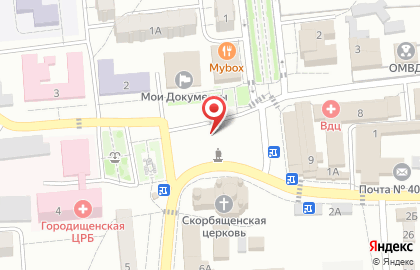 Многофункциональный центр предоставления государственных и муниципальных услуг, МКУ, р.п. Городище на карте