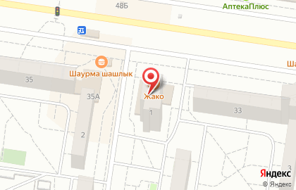 Кофейня Espresso bar Coffee в Автозаводском районе на карте