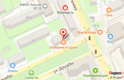 Продуктовый магазин Авоська в Мотовилихинском районе на карте