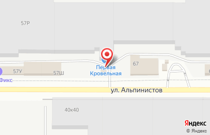 Торговая компания Пиранези на улице Альпинистов на карте