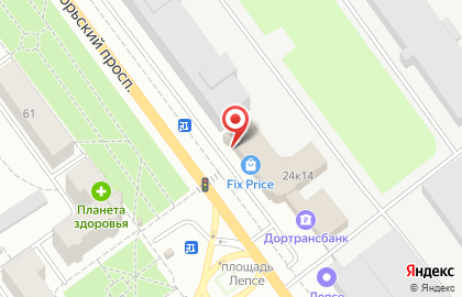 Ремонтная компания Вертикаль на Октябрьском проспекте на карте