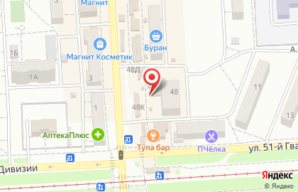 Магазин Рубль Бум и 1b.ru на Краснополянской улице, 48А на карте