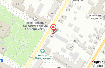 Участок курьерской доставки EMS на улице Карла Маркса на карте