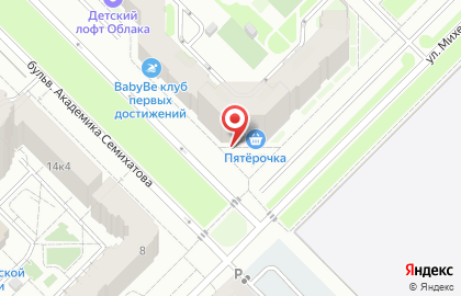 Аптека Витаминка в Екатеринбурге на карте