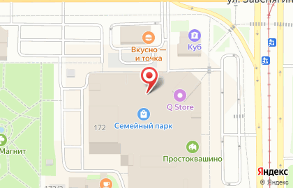 Компания Радуга упаковки в Правобережном районе на карте