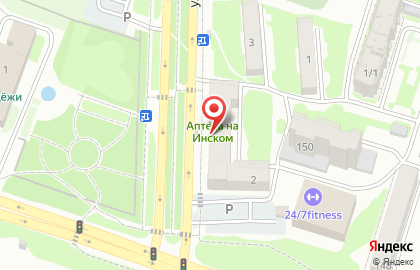 Аптека Фармакопейка в Новосибирске на карте