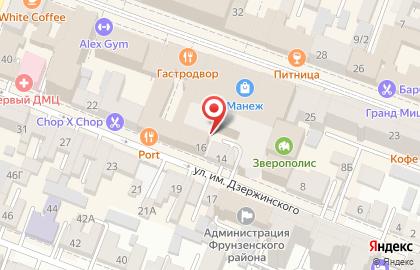 Магазин обуви и аксессуаров kari в Фрунзенском районе на карте