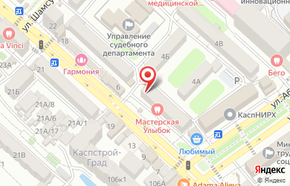 Продовольственный магазин Анцух на карте