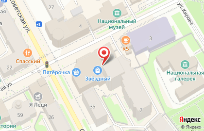 Интерьерный салон Сибарит на Коммунистической улице на карте
