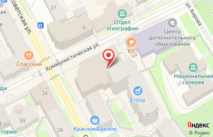 Банкомат Райффайзенбанк, АО, филиал в г. Сыктывкаре на Коммунистической улице, 7 на карте
