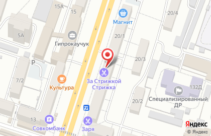Клинико-диагностическая лаборатория KDL в Левобережном районе на карте