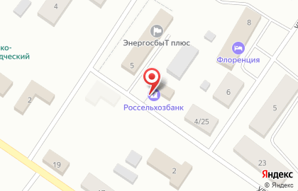 Россельхозбанк в Кирове на карте
