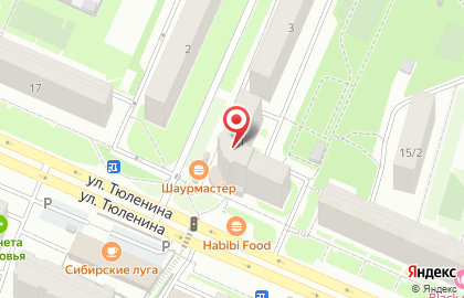 Парикмахерская ДЕЛЬТА на карте