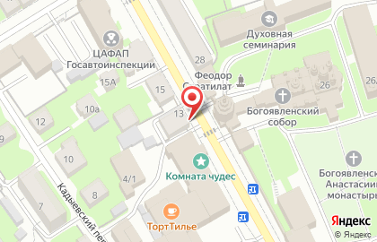 Вкусный гостинец на карте